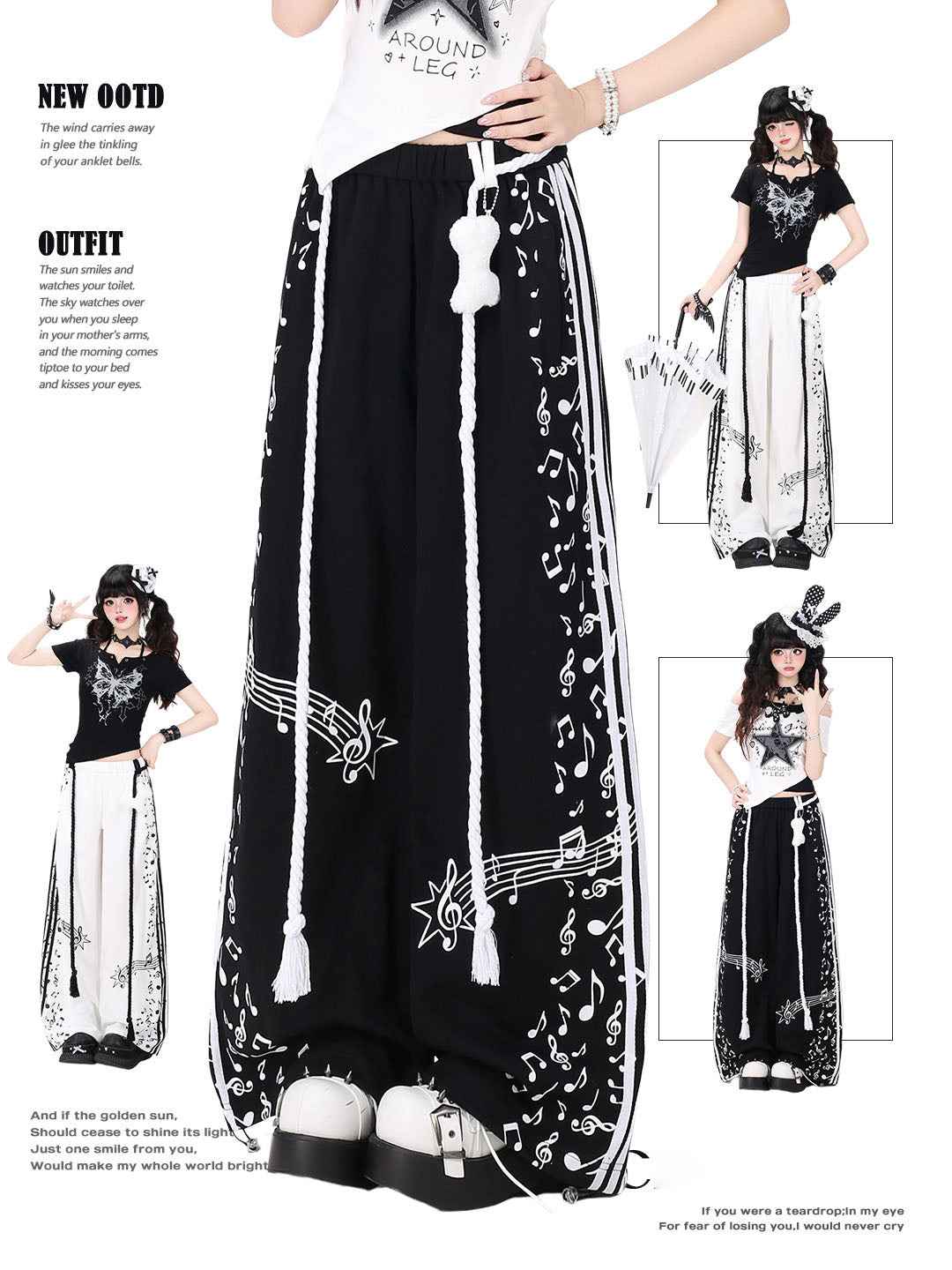 Black and White Music Note Wide Leg Pants