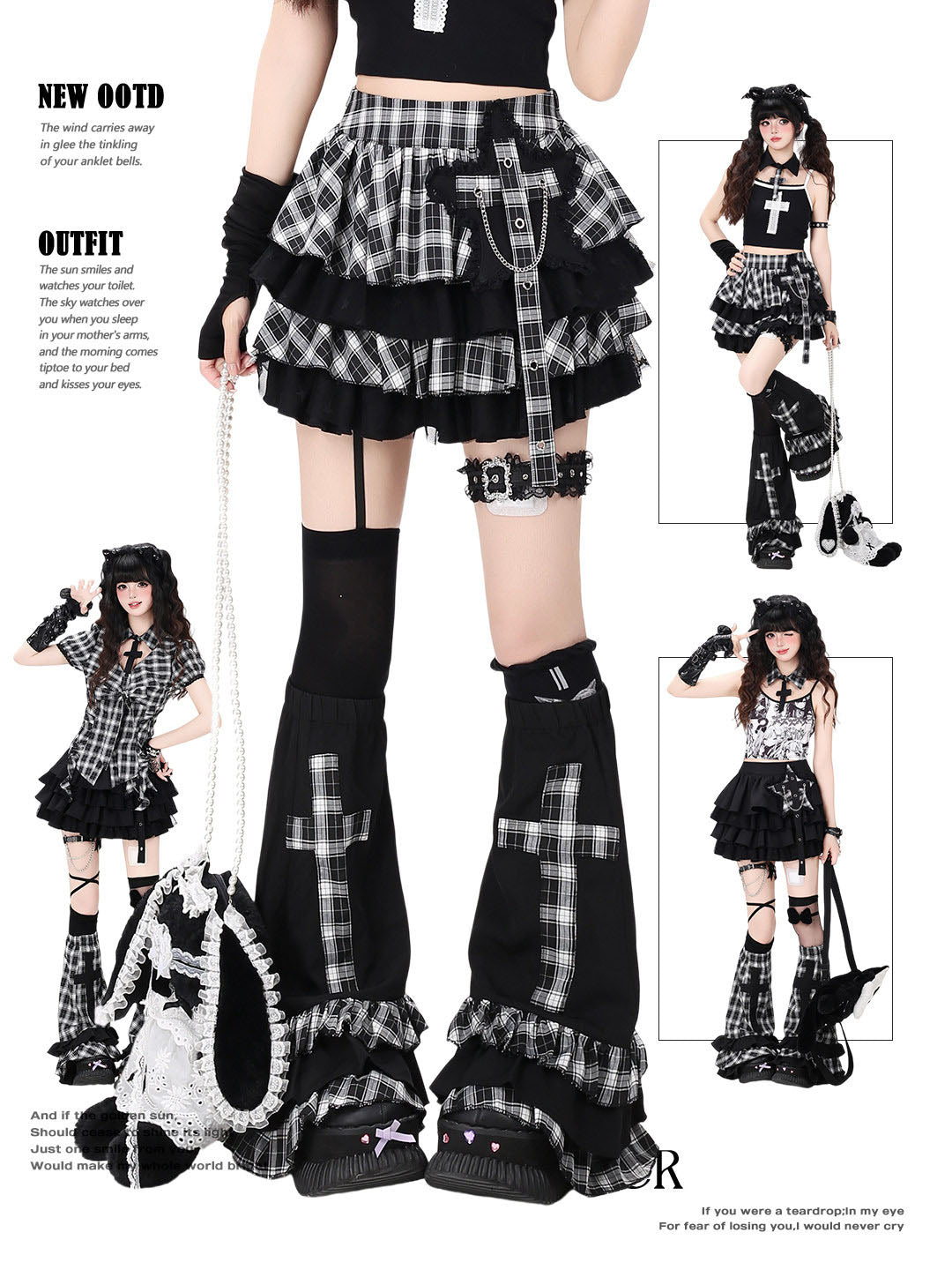 Plaid Layered Ruffle Mini Skirt