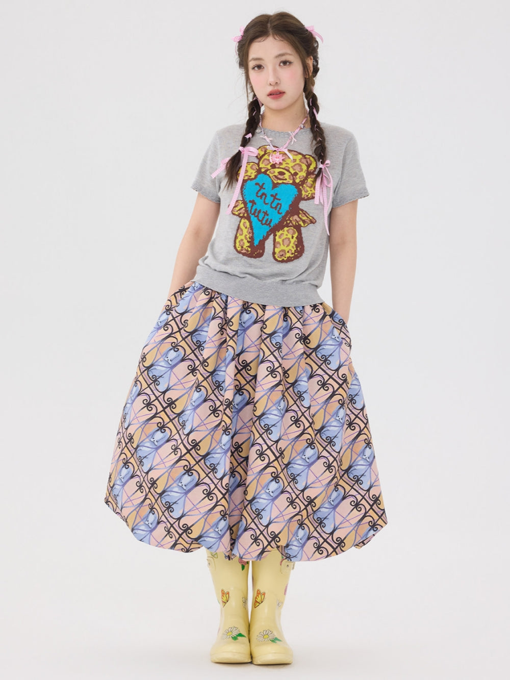 Pastel Animal Print Flare Skirt