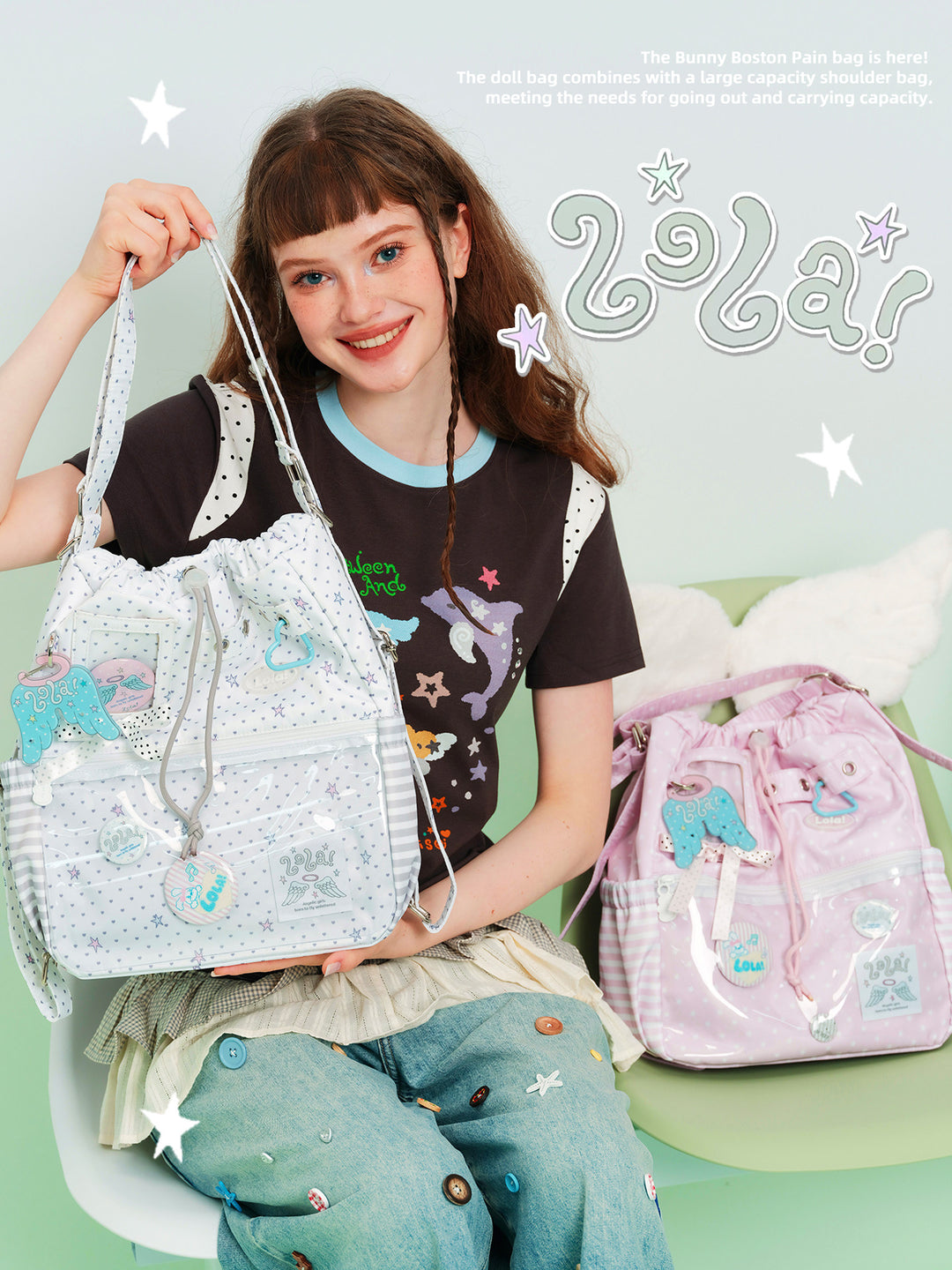 2-Way Convertible Star Print Drawstring Ita Bag