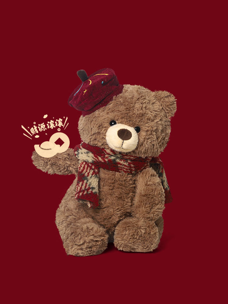 Cute Brown Teddy Bear Plush Toy