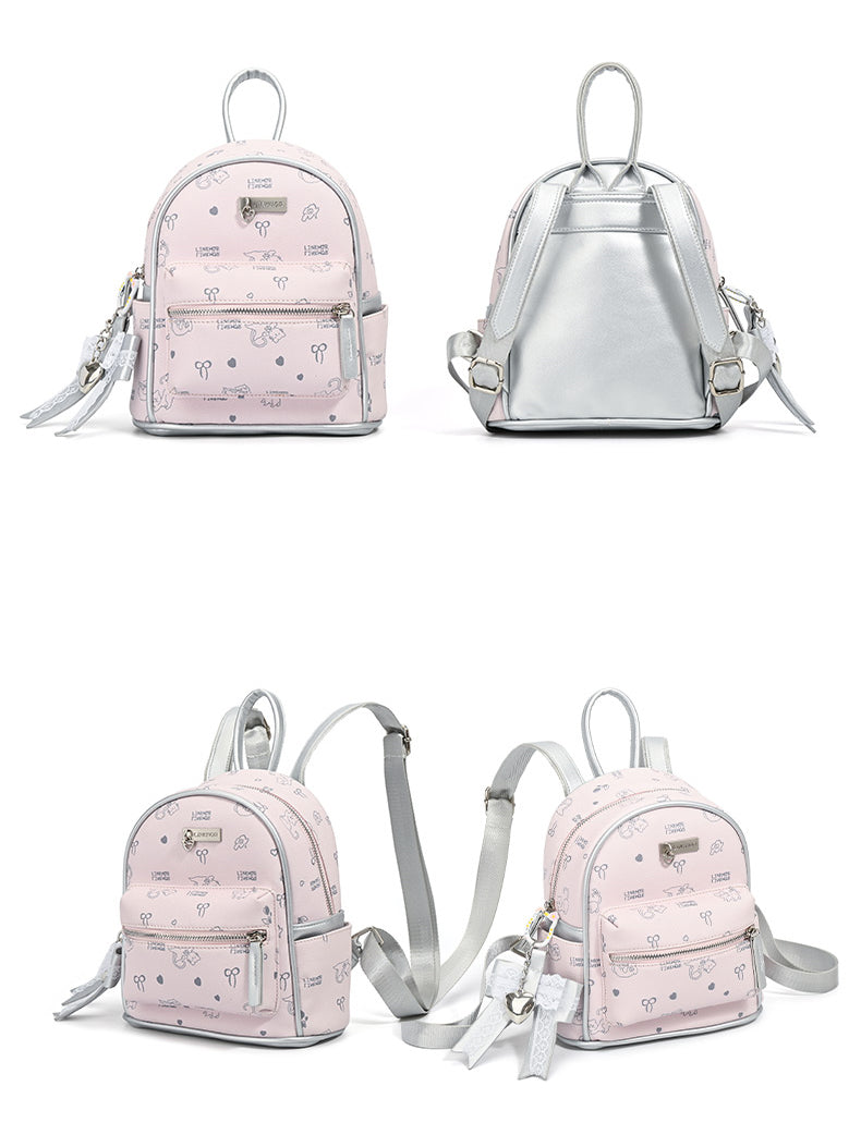 Pink Cute Cat Print Backpack