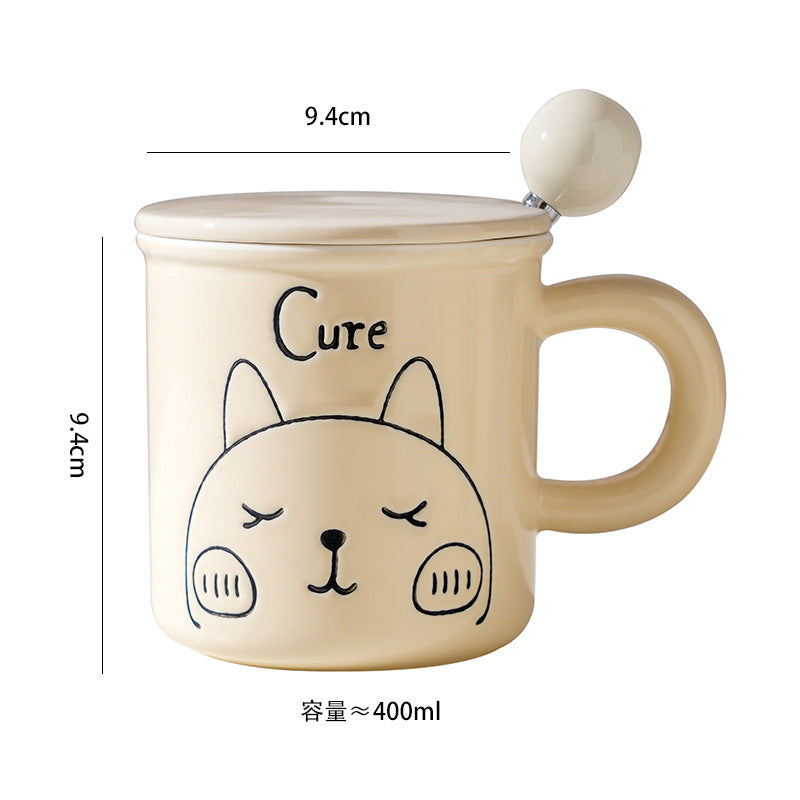 Cream Colored Cute Rabbit Mug