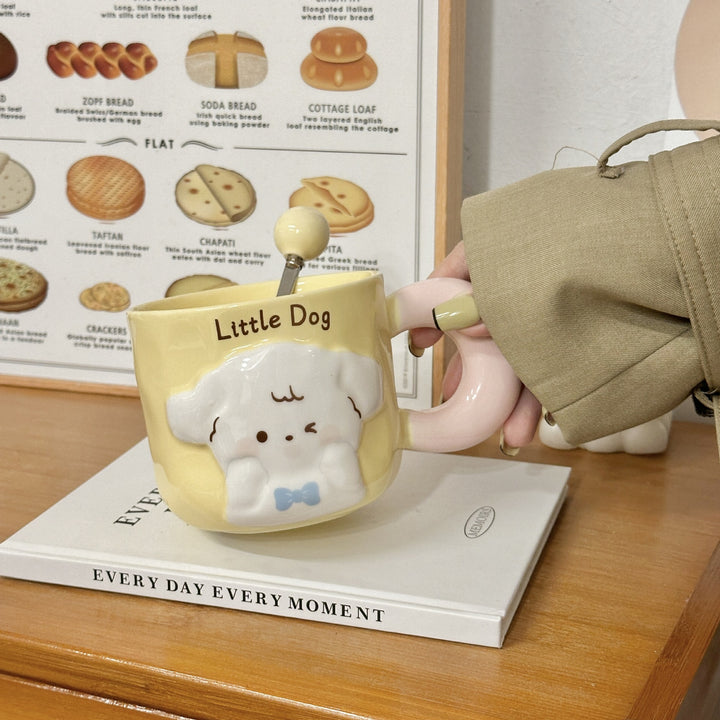 Cute Little Dog Mug