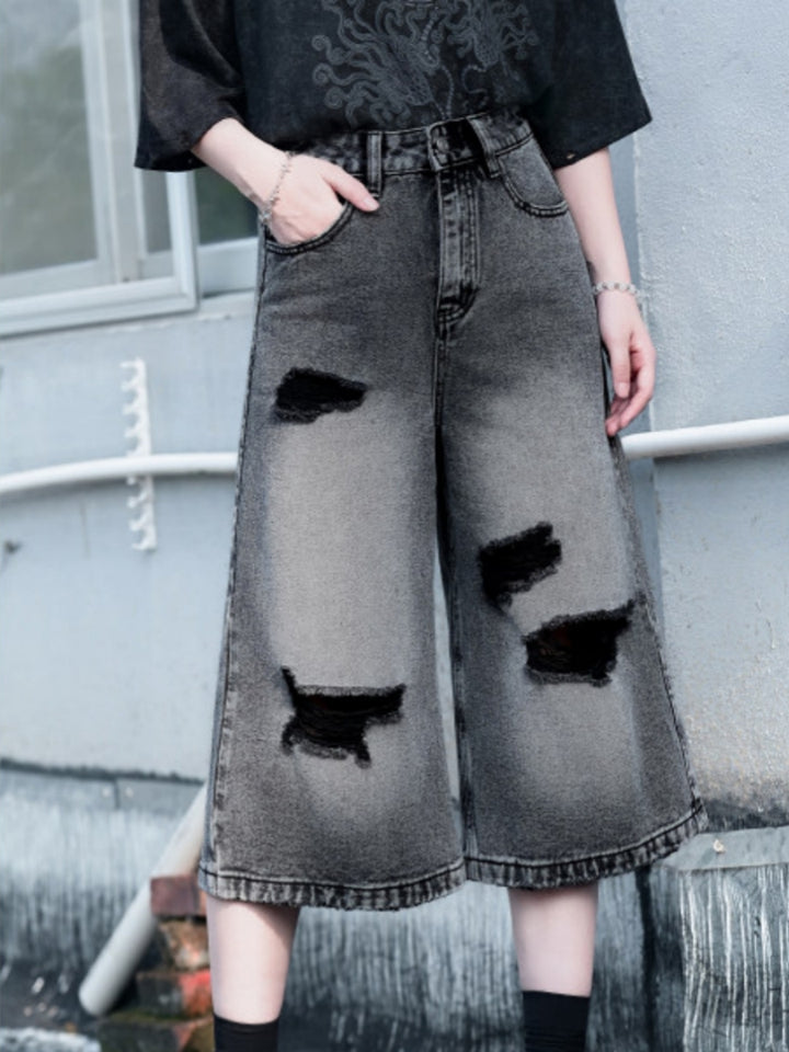 Distressed Wide Leg Denim Shorts