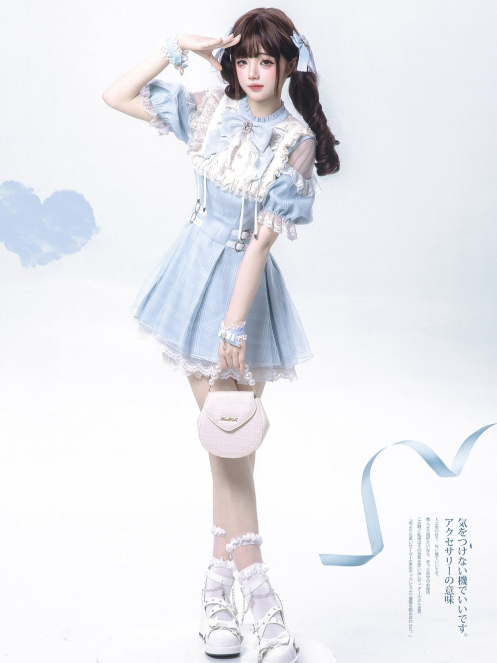 Light Blue Plaid Lace Bow Doll Dress