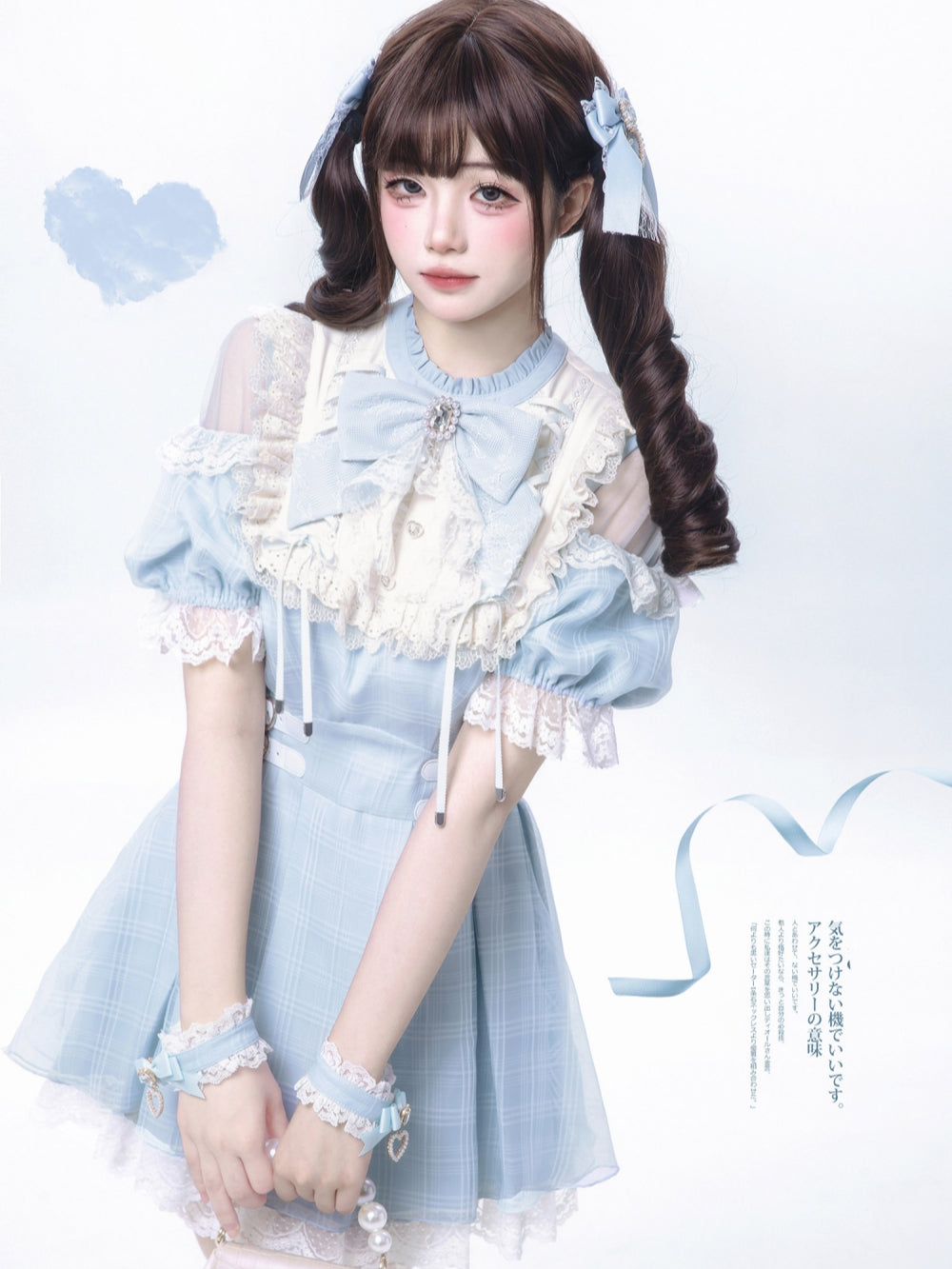 Light Blue Plaid Lace Bow Doll Dress