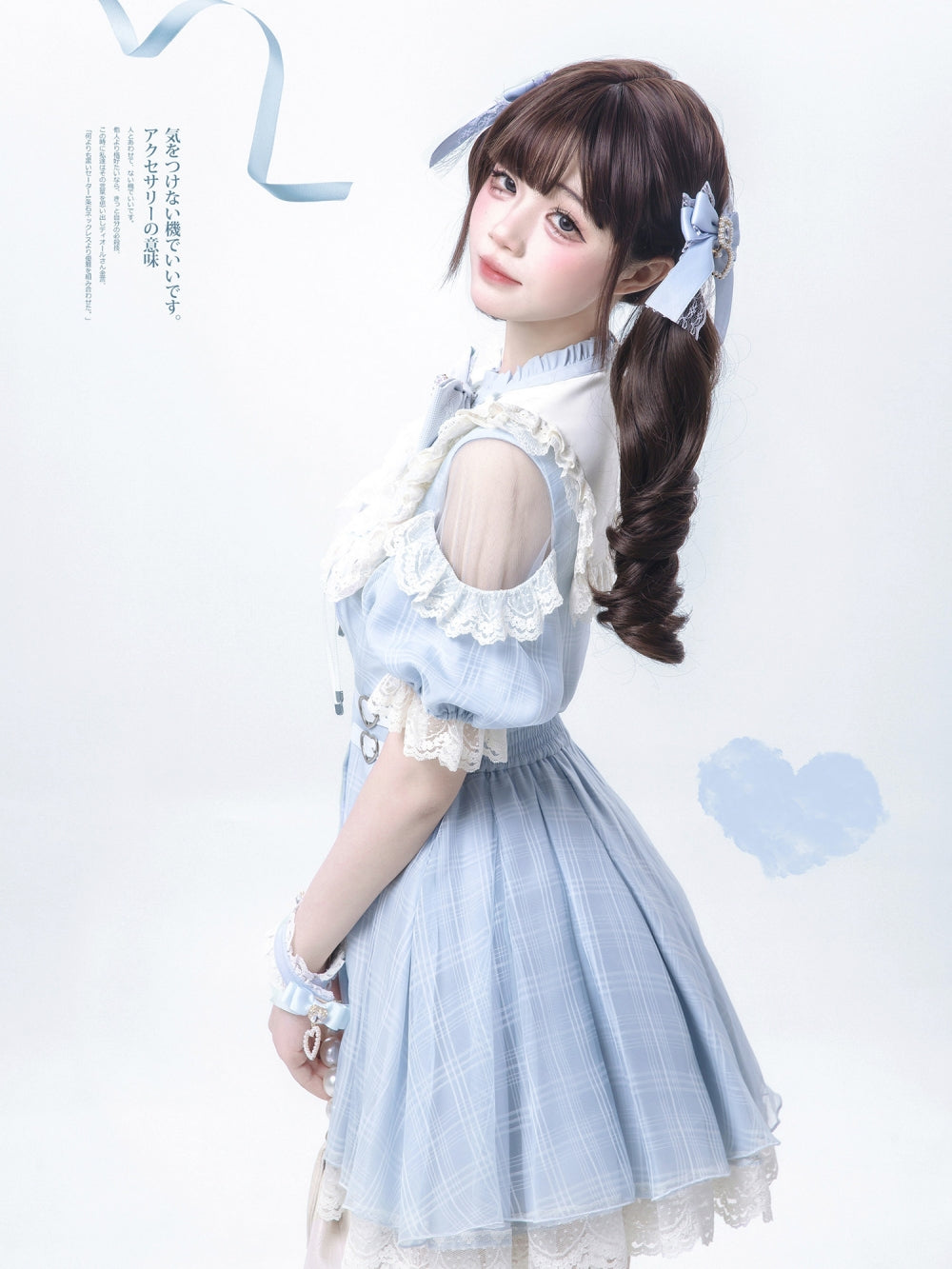 Light Blue Plaid Lace Bow Doll Dress