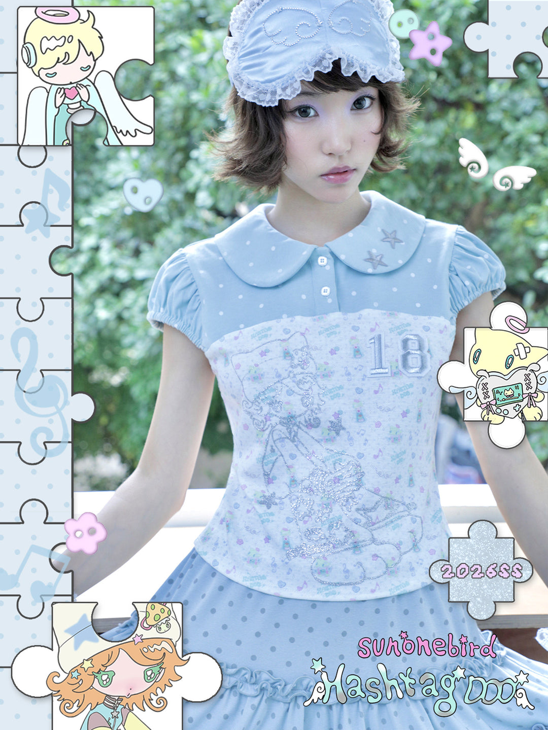 Light Blue Polka Dot Angel Cat Collar Top