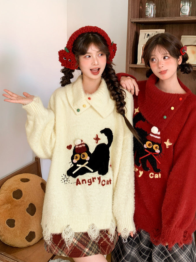 Playful Cat Embroidered Distressed Sweater