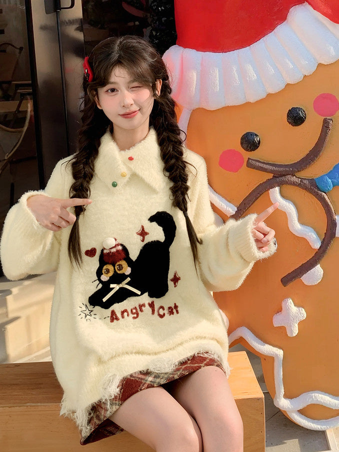 Playful Cat Embroidered Distressed Sweater