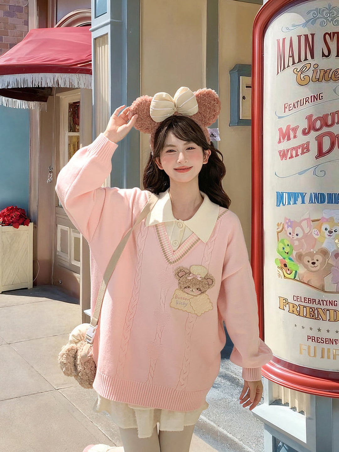 Fuzzy Cat Appliqué Knit Sweater