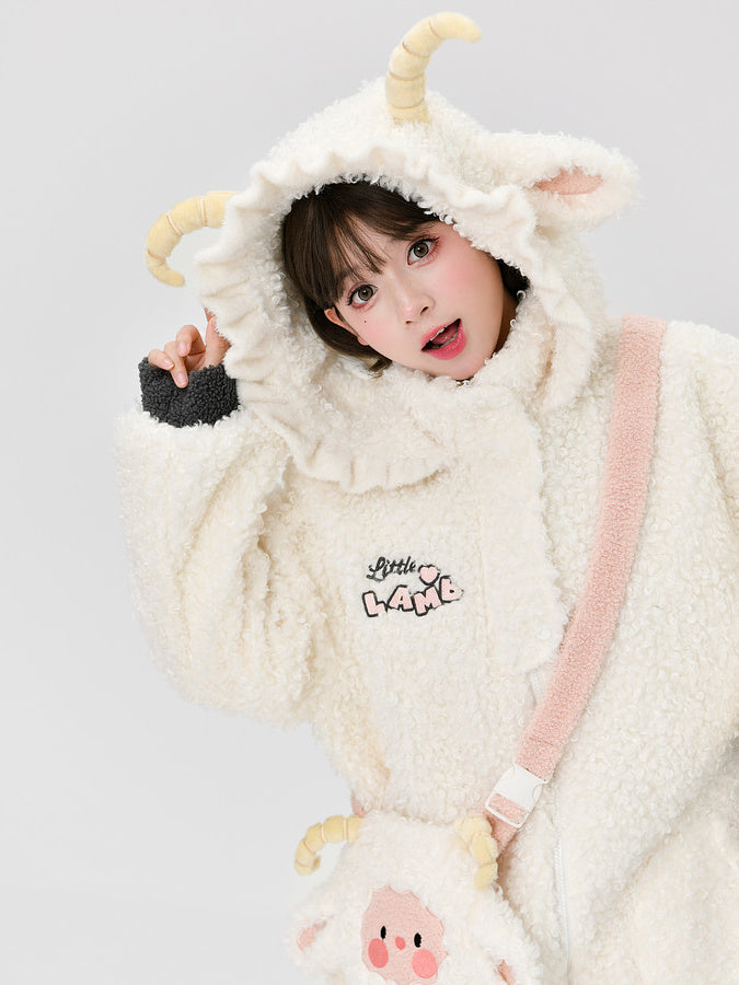Kawaii Animal Hood Fleece Jacket