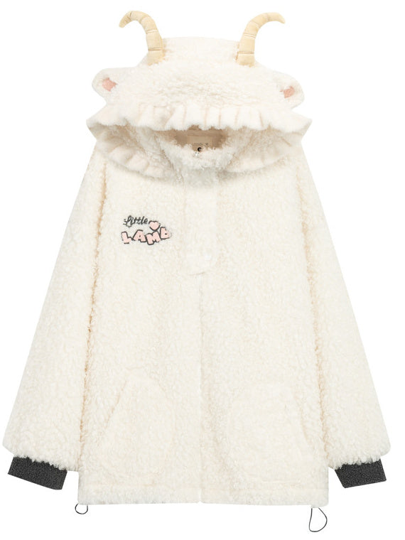Kawaii Animal Hood Fleece Jacket