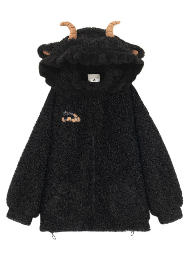 Kawaii Animal Hood Fleece Jacket