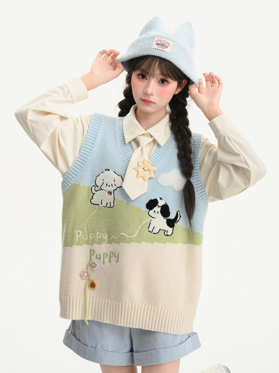 Puppy Meadow Knit Sweater Vest