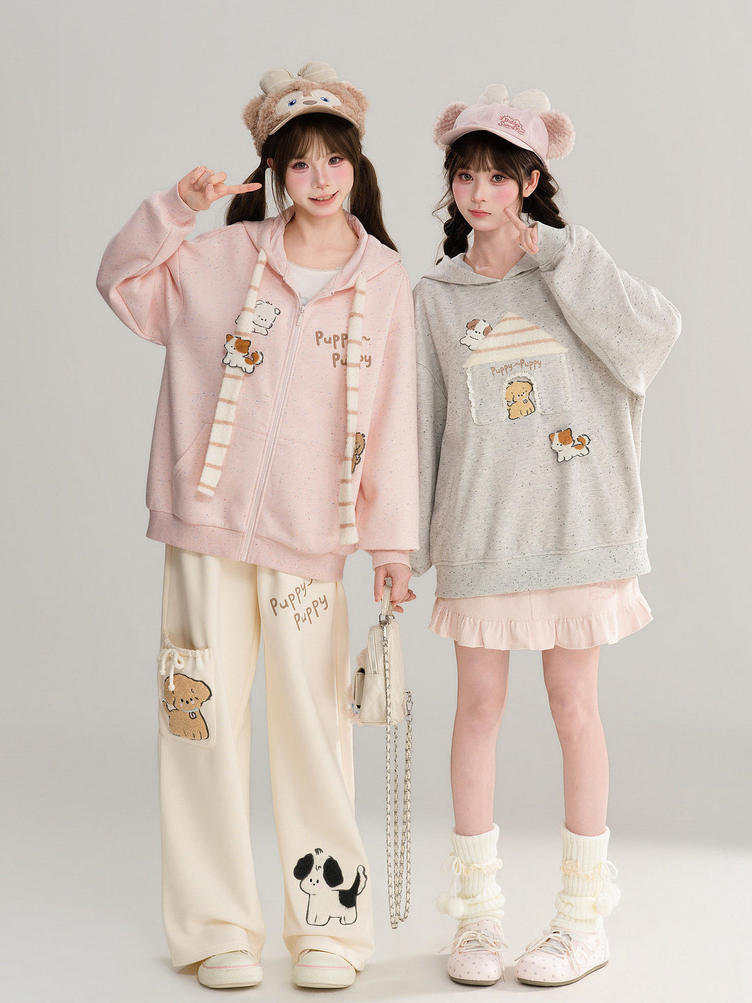 Puppy Appliqué Wide Leg Pants