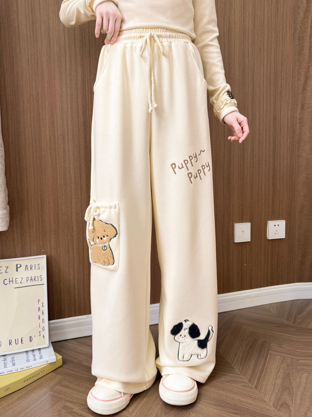 Puppy Appliqué Wide Leg Pants