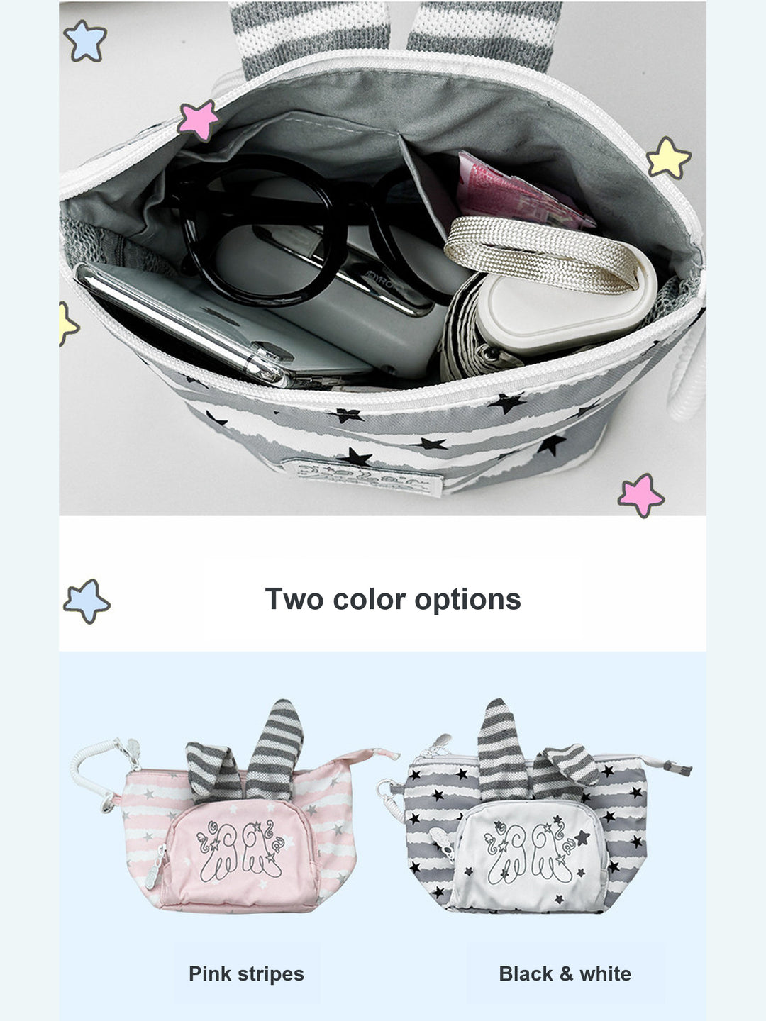 Rabbit Ear Cosmetic Pouch with Star and Stripe Pattern