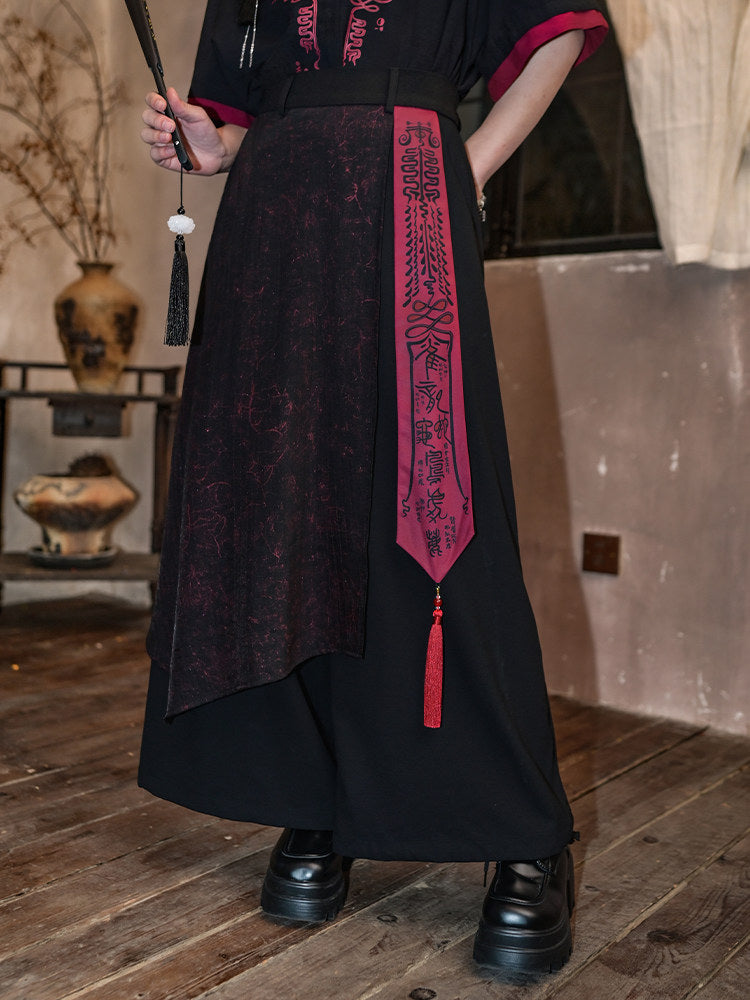 Chinese-Inspired Asymmetric Skirt-Overlay Harem Pants