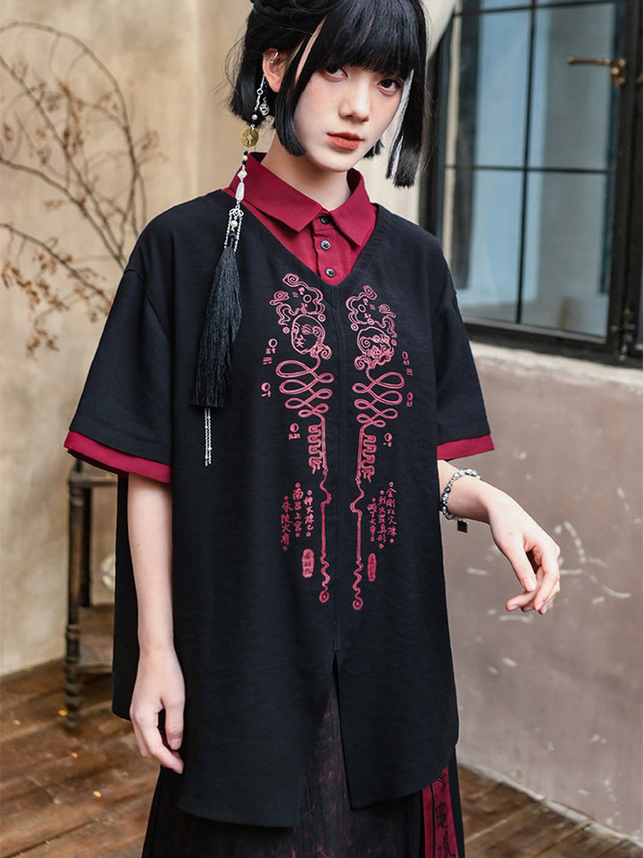 Chinese-Inspired Skeleton Graphic Shirt