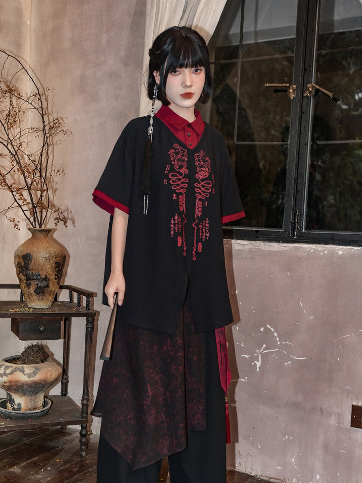 Chinese-Inspired Skeleton Graphic Shirt