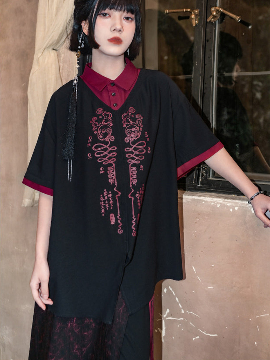 Chinese-Inspired Skeleton Graphic Shirt