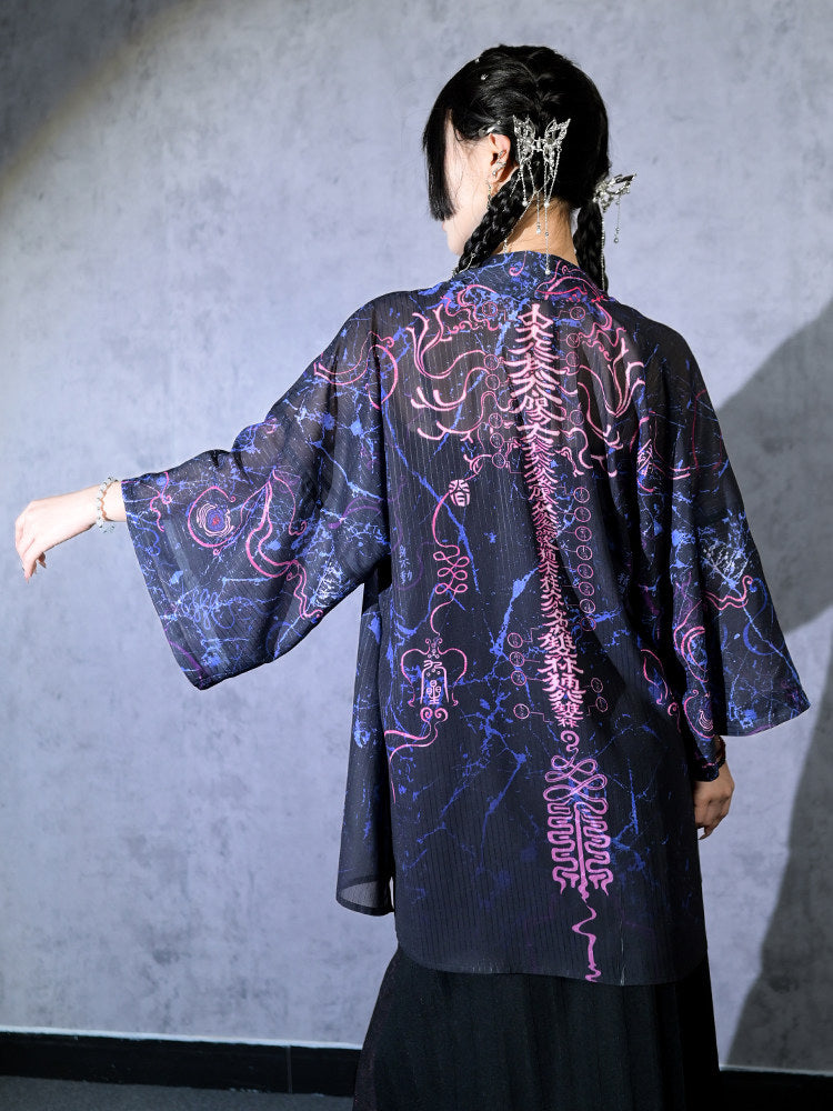Hanfu-Inspired Printed Chiffon Cardigan