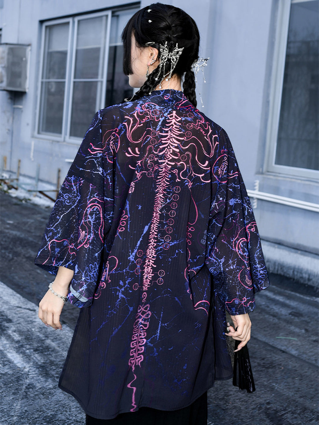 Hanfu-Inspired Printed Chiffon Cardigan