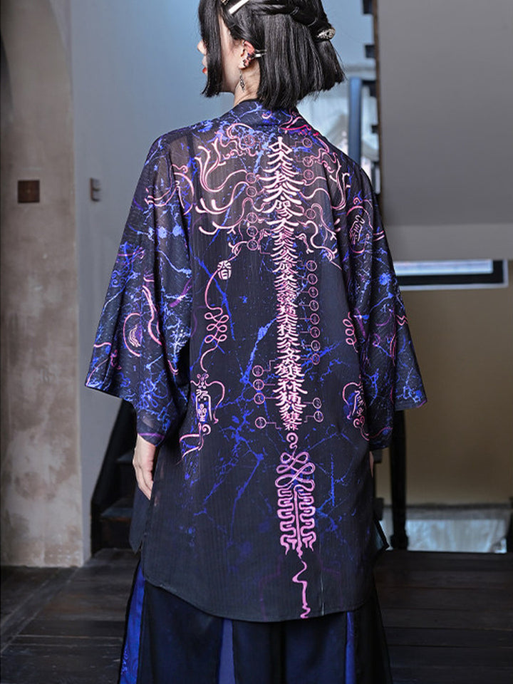 Hanfu-Inspired Printed Chiffon Cardigan