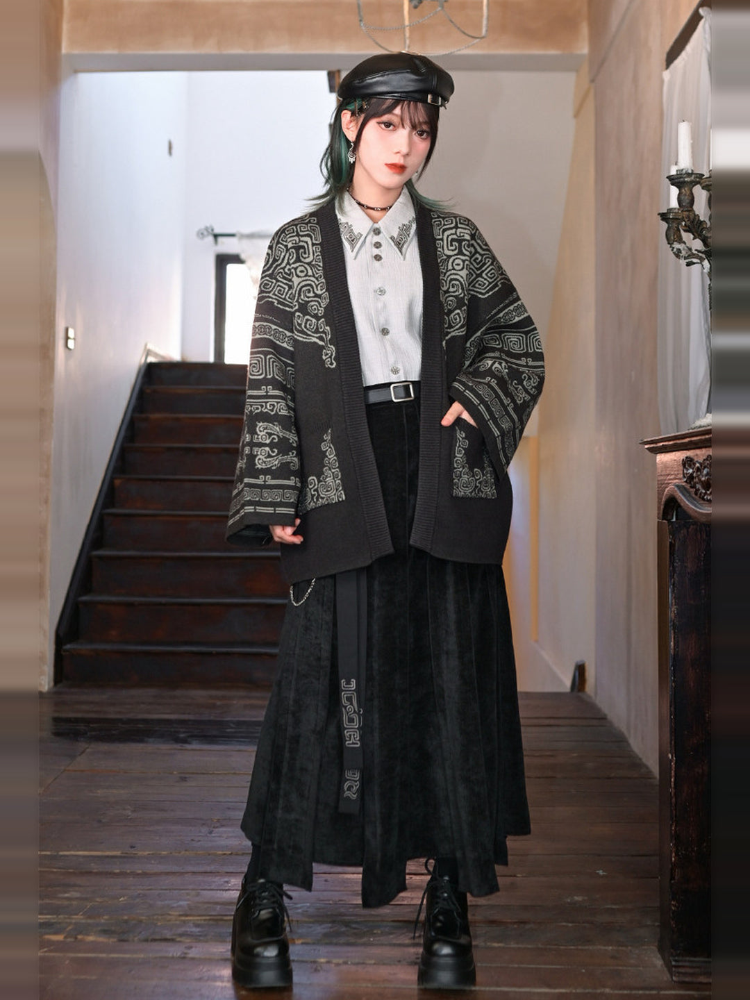 Black Textured Paneled A-Line Maxi Skirt