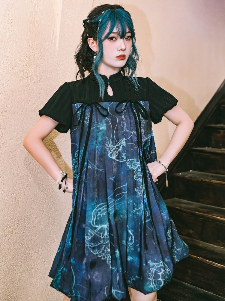 Jellyfish Print Blue Short Sleeve Dress