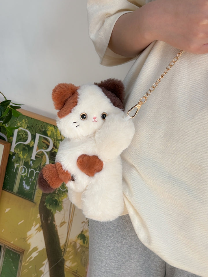Adorable Plush Cat Crossbody Bag