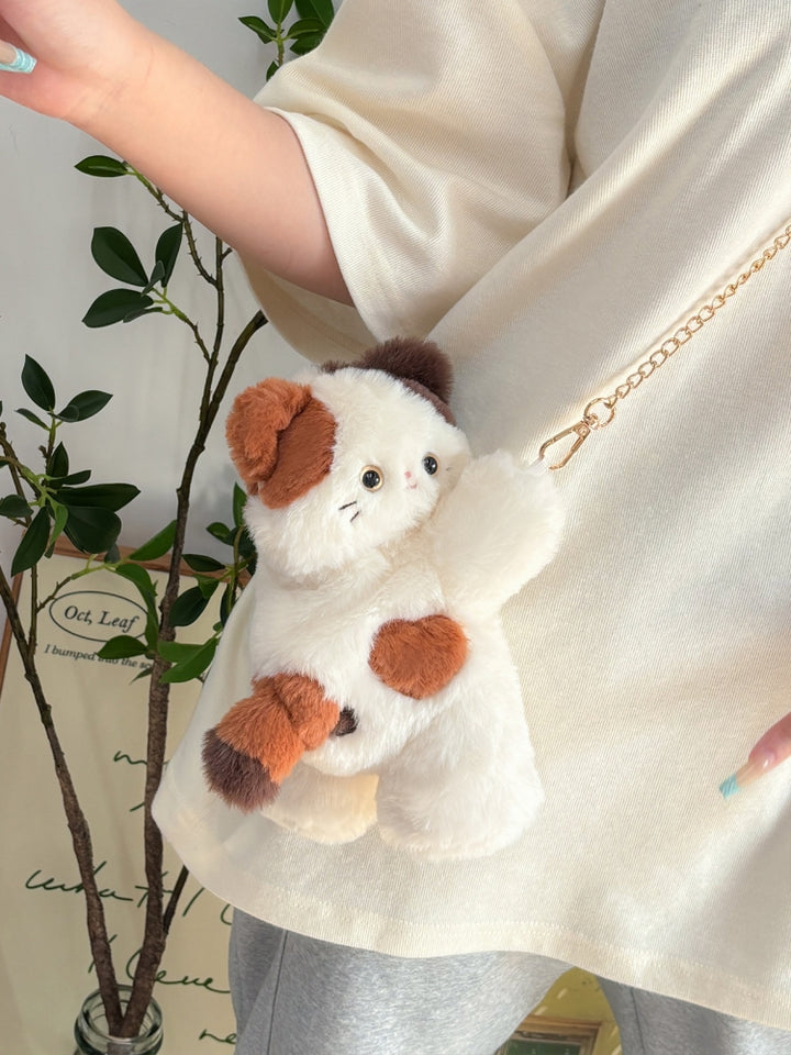 Adorable Plush Cat Crossbody Bag