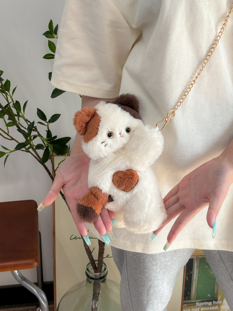 Adorable Plush Cat Crossbody Bag