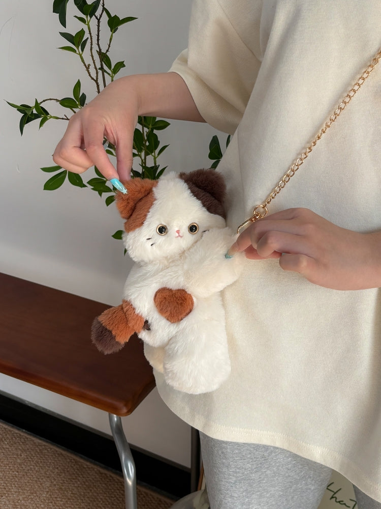 Adorable Plush Cat Crossbody Bag