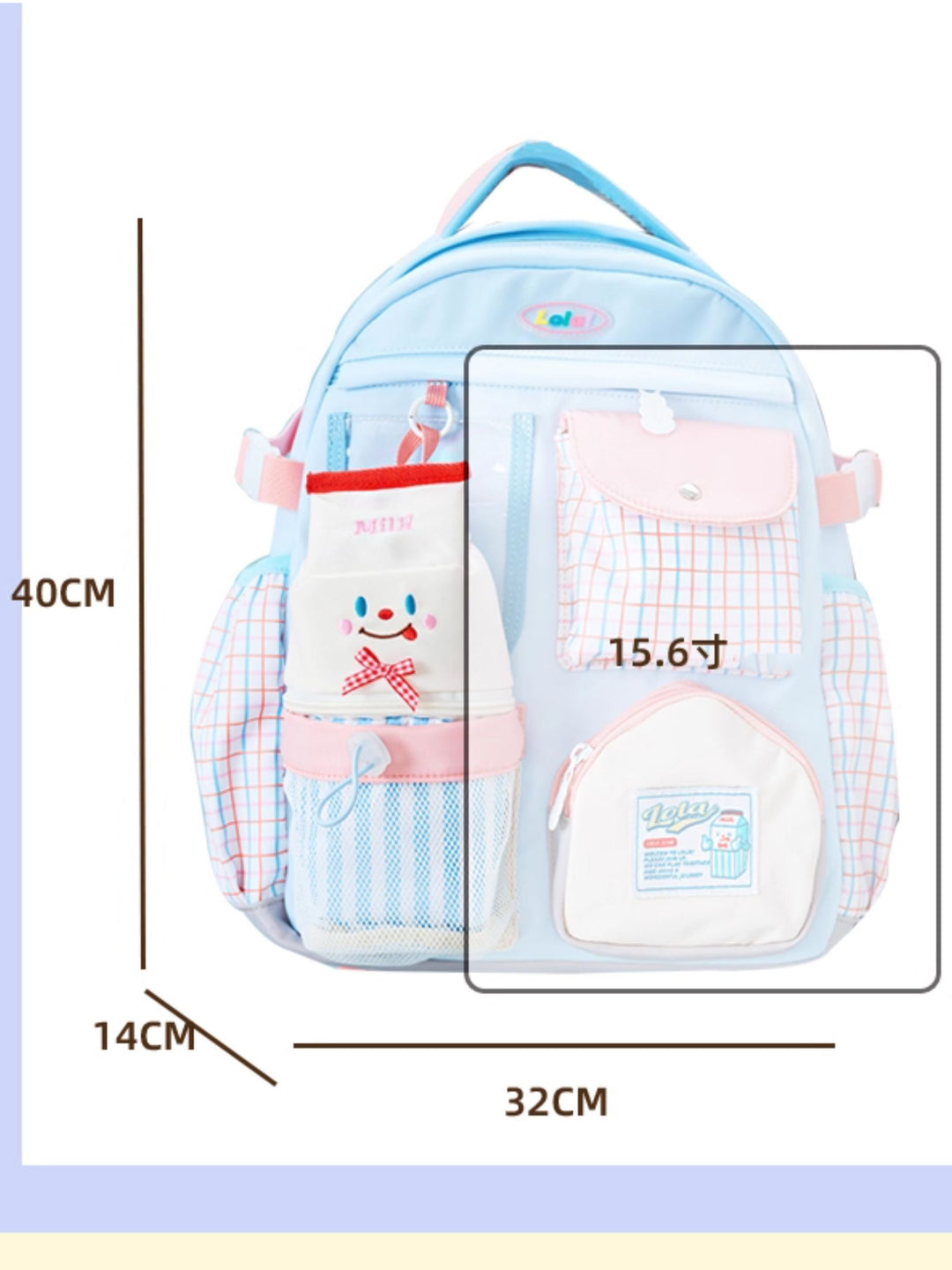 Multi-Pocket Patchwork School Backpack