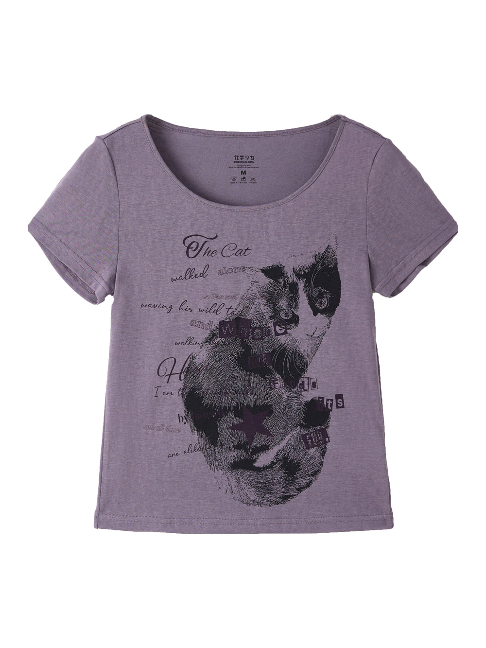 Vintage Cat Graphic Scoop Neck T-Shirt