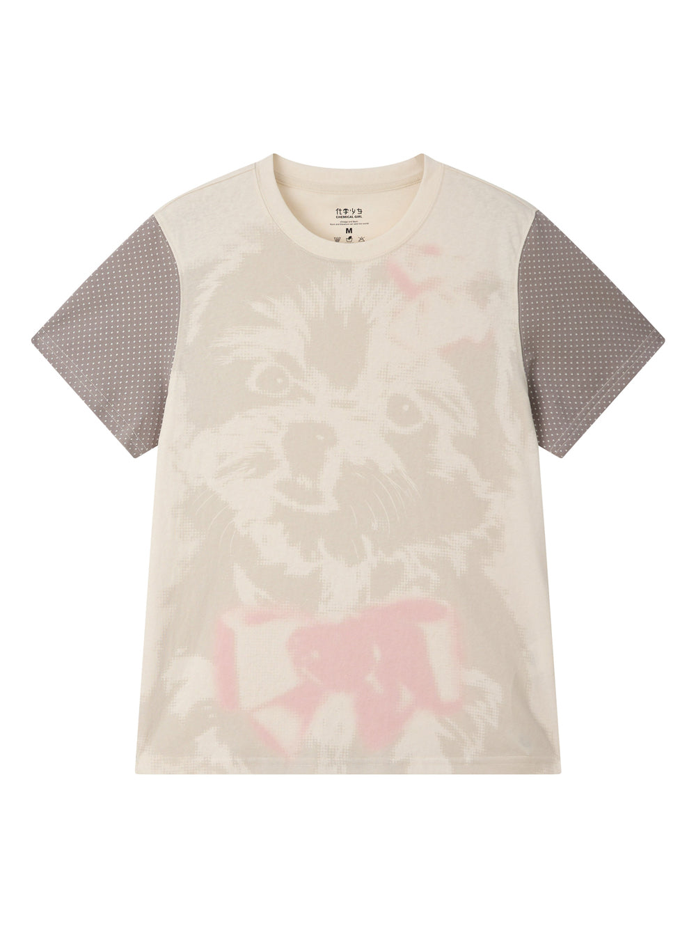 Puppy Graphic Polka Dot Sleeve T-Shirt