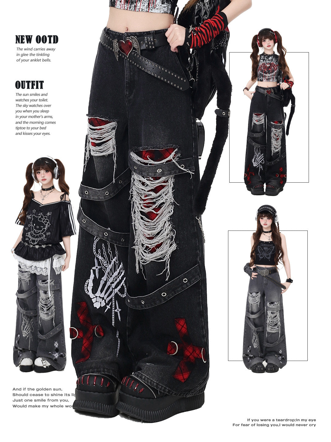 Punk Skeleton Wide Leg Jeans