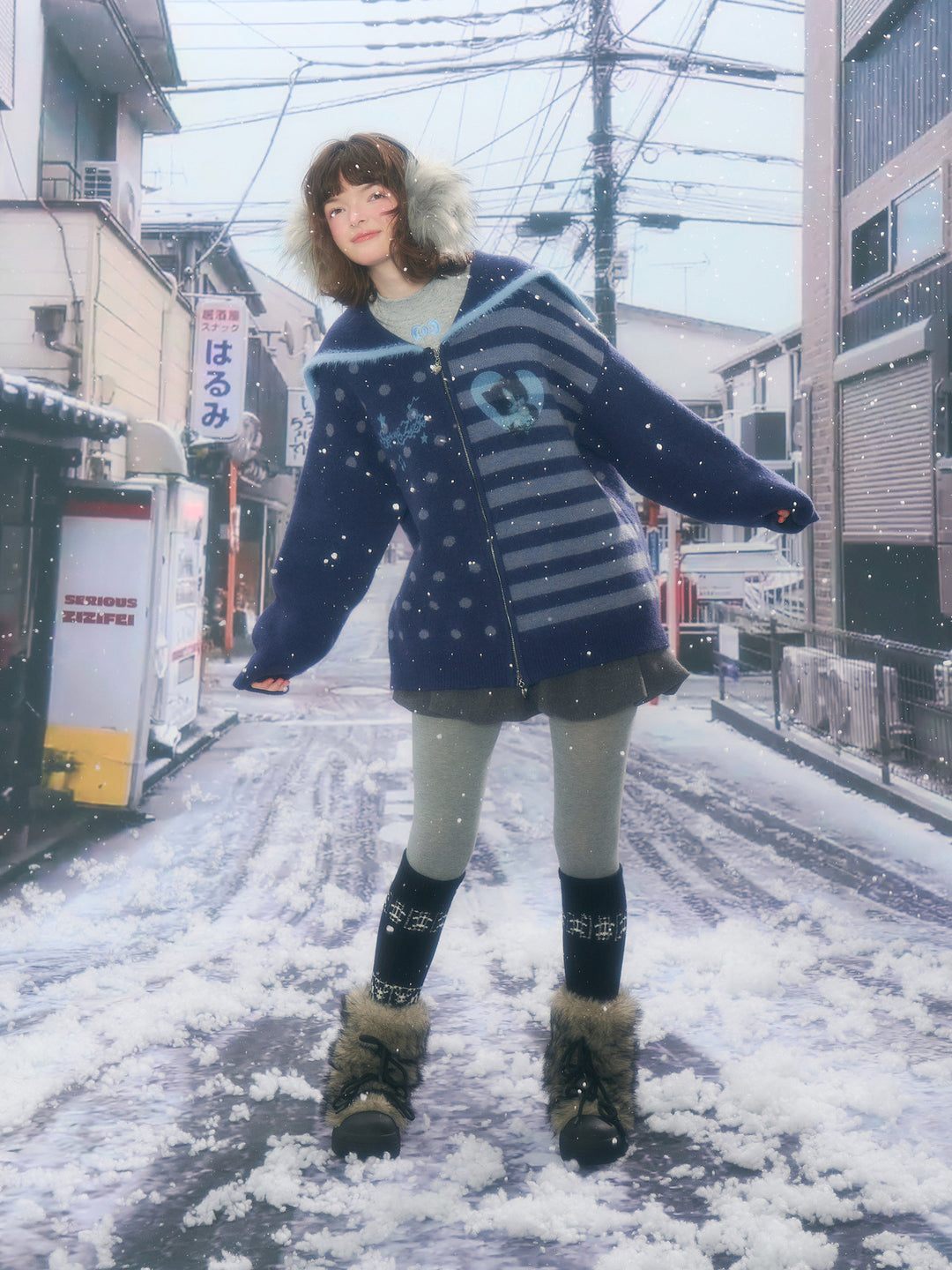Y2K Sailor Collar Zip Cardigan