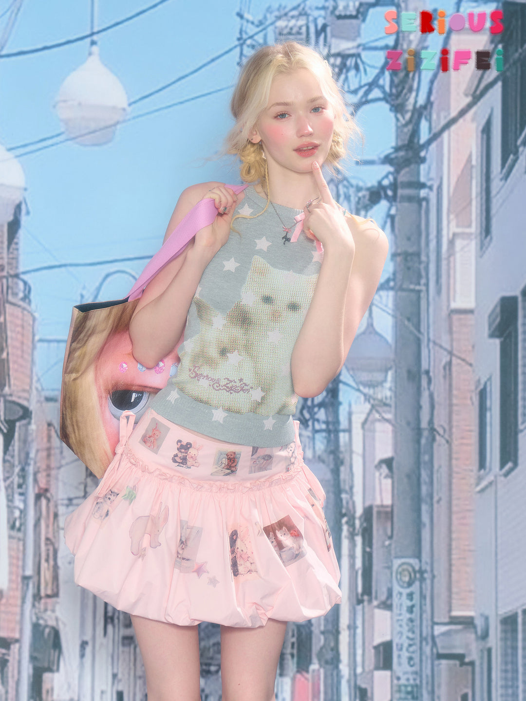 Starry Cat Bow Knit Tank Top