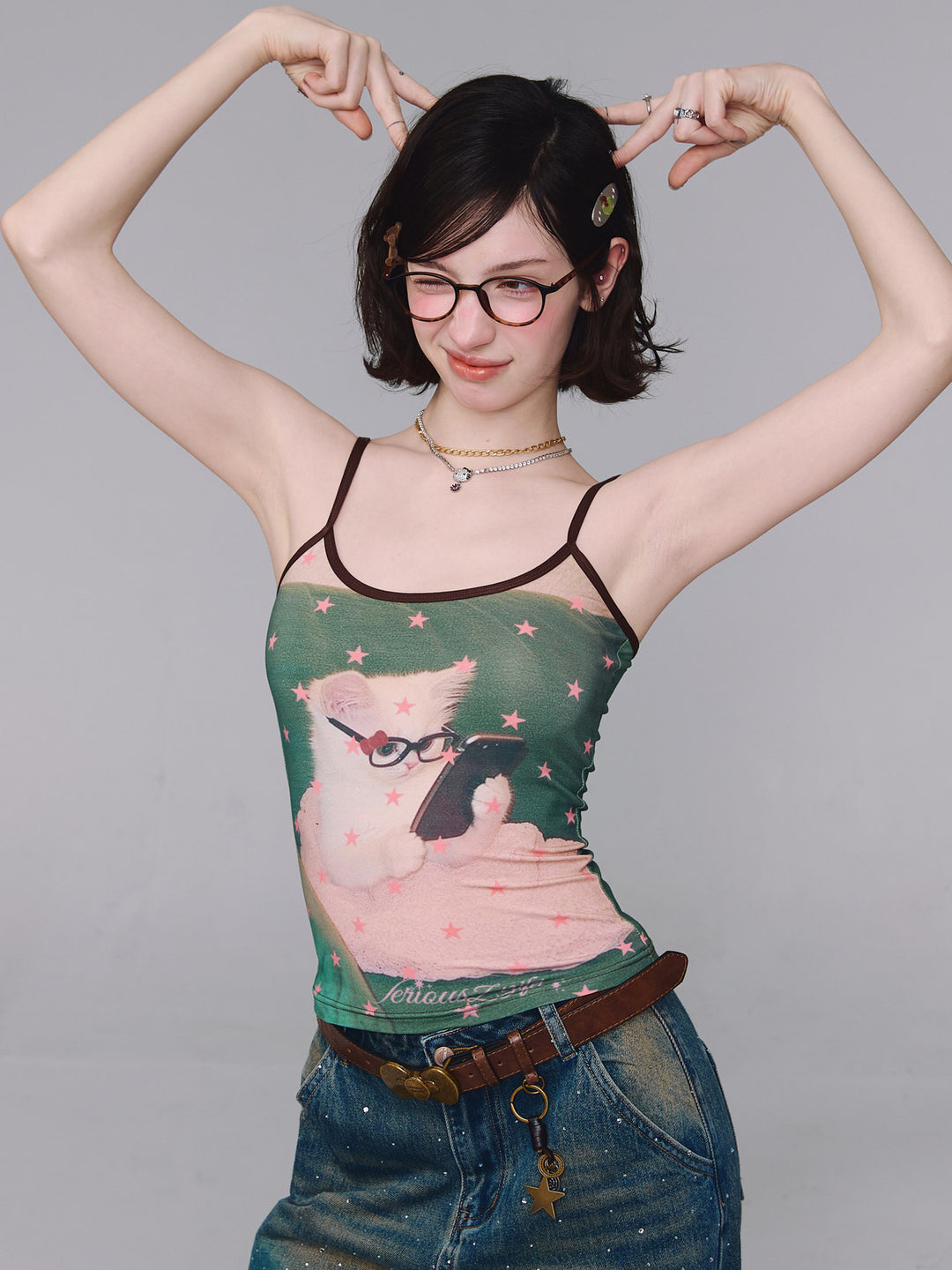 Glasses Cat Star Print Cami Top