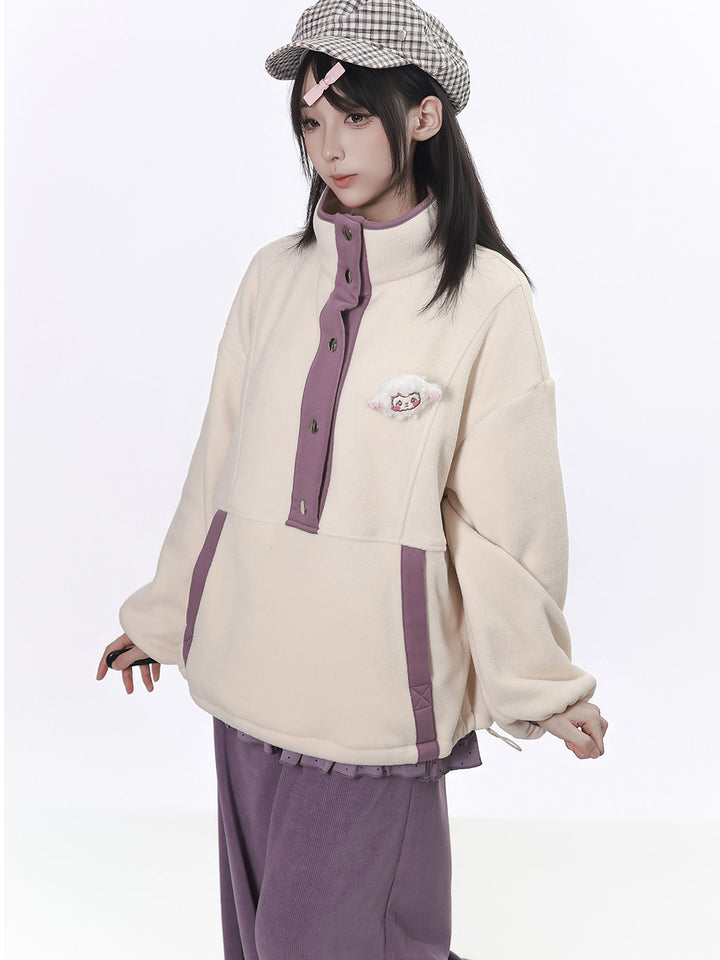 Contrast Trim Fleece Pullover