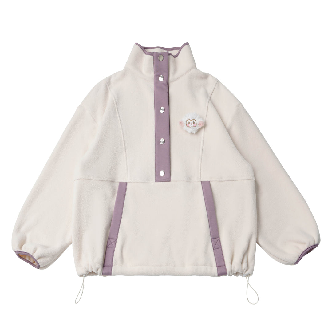Contrast Trim Fleece Pullover