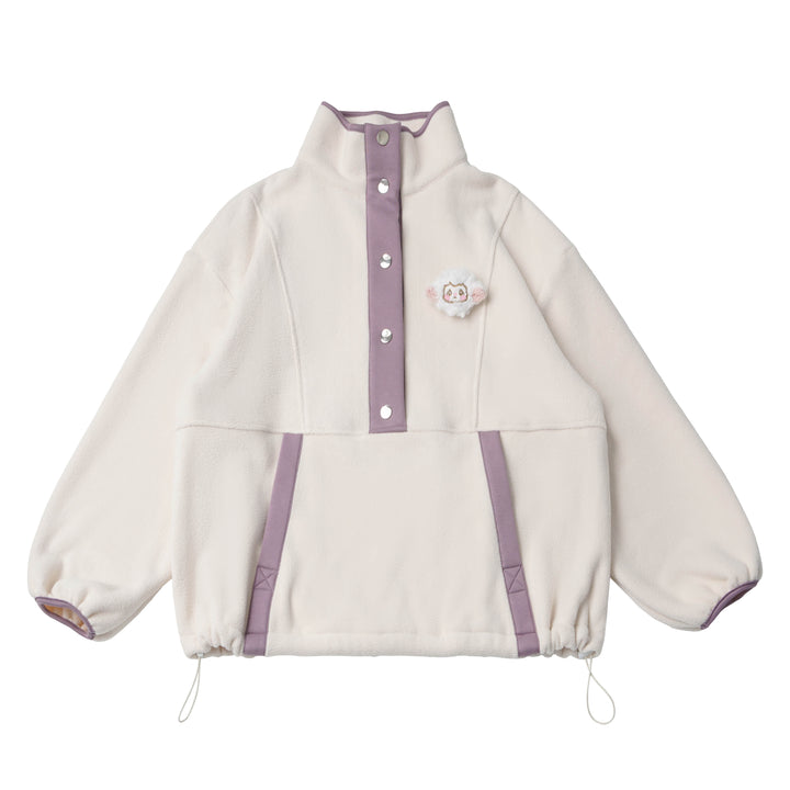 Contrast Trim Fleece Pullover