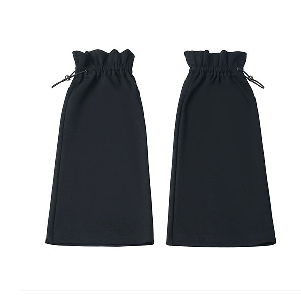 Black Drawstring Leg Warmers