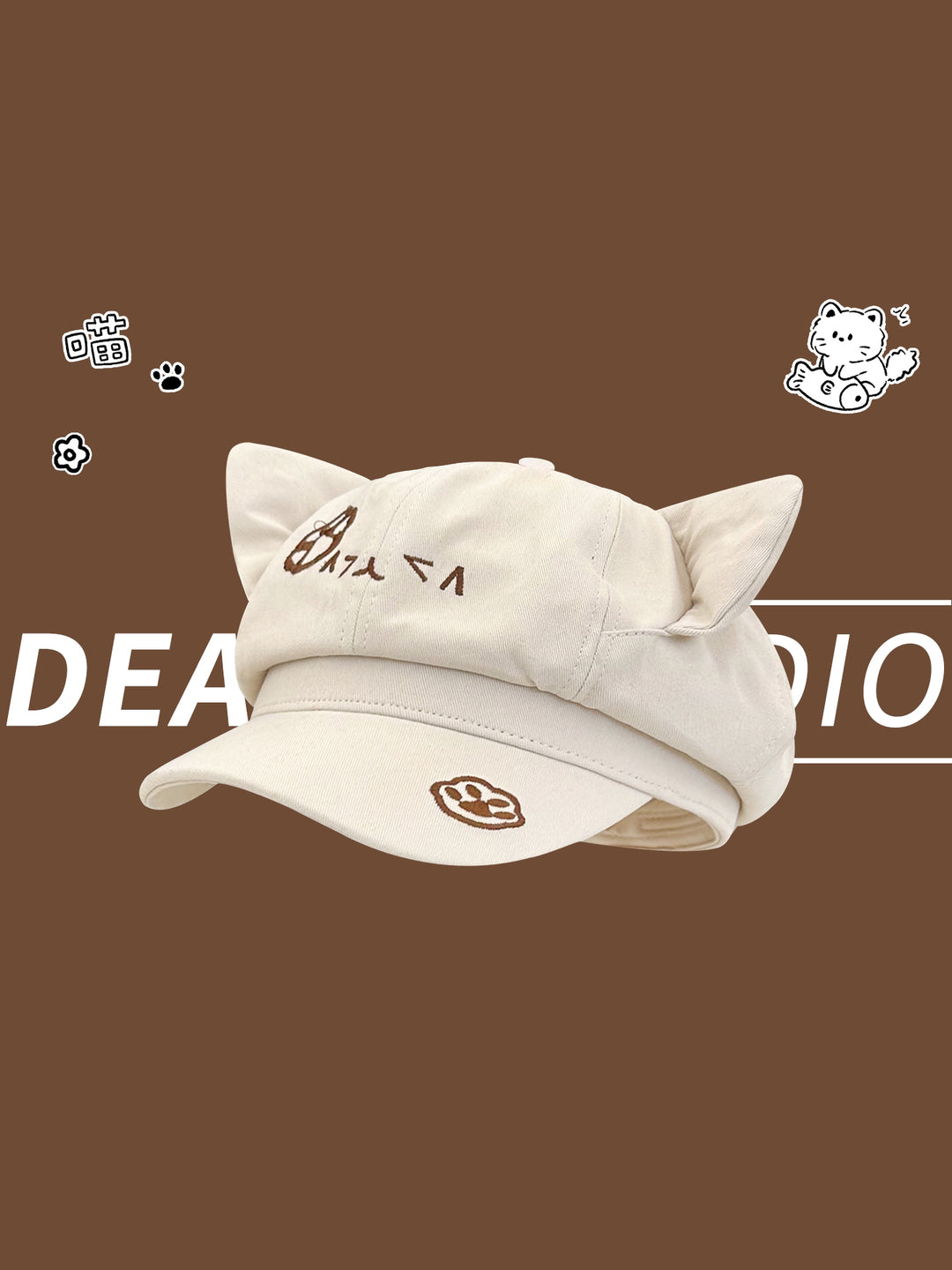 Cute Cat Ear Paw Embroidered Cap