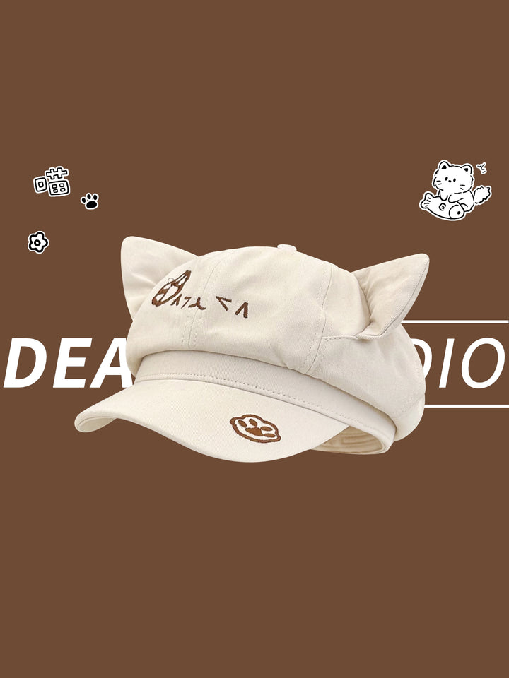 Cute Cat Ear Paw Embroidered Cap