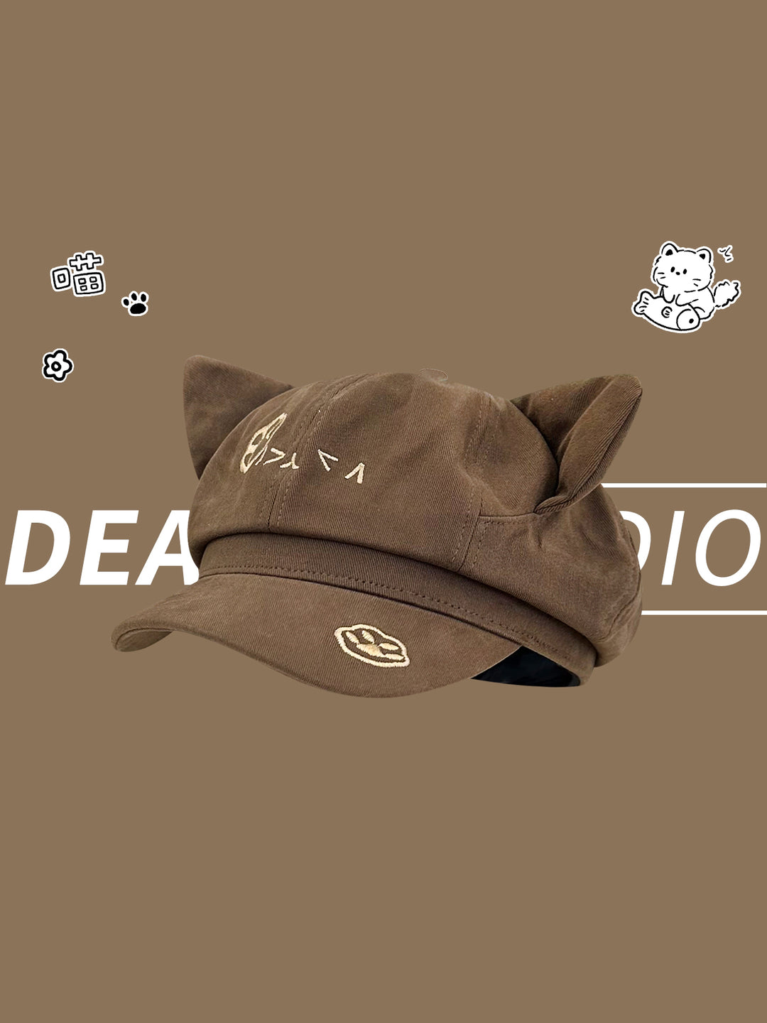 Cute Cat Ear Paw Embroidered Cap